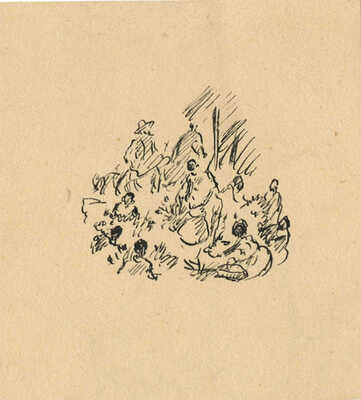 Бехтеев Владимир Георгиевич. Лот из восьми иллюстраций на пяти листах к кн.: Мейн Э. Роман леди Байрон